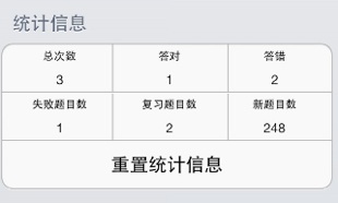 SRS-folderstat.cn.jpg