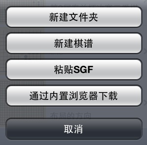 new-menu.cn.jpg