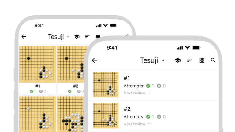 View Problems Your Way